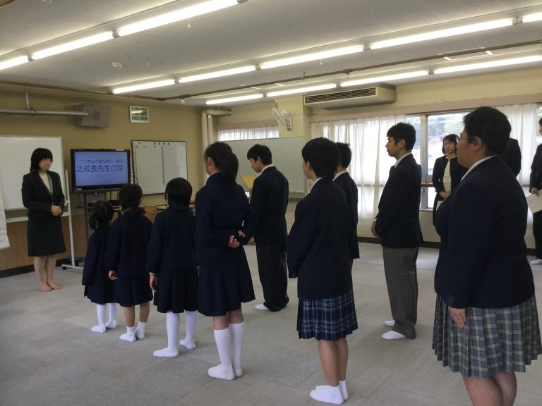 寄宿舎 岡山県立岡山聾学校