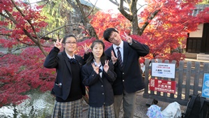 修学旅行2021