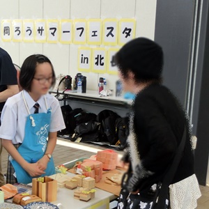 北長瀬販売１