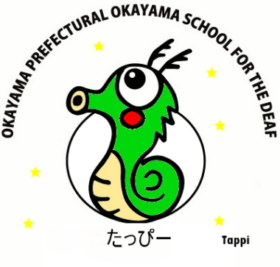 たっぴー