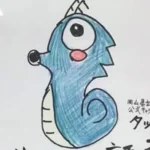 岡山県立岡山聾学校